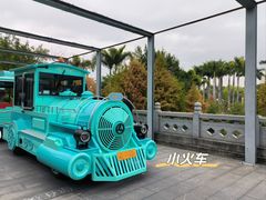 -厦门园林博览苑
