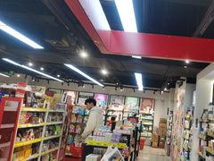 -好特卖HotMaxx(杭州滨江宝龙城店)