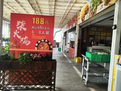 -去吃小龙虾·江湖菜·烧烤(南滨路店)