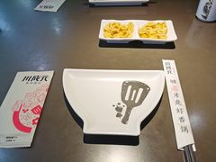 -川成元·麻辣香锅(凯德MALL西直门店)