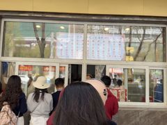 -石饮红星包子(中山路店)