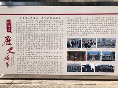 -纯阳宫(大同古城)