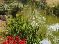 -人民公园(罗湖区)