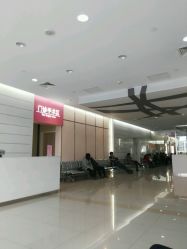 -天津市中心妇产科医院(南开院区)