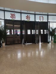 -中国福利会国际和平妇幼保健院(徐汇院区)