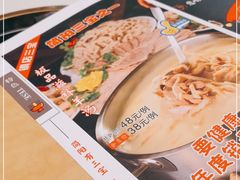 -四川简阳羊肉汤火锅(金台路店)