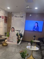 -大连美天医疗美容医院