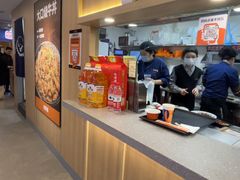 -吉野家(吉野家冰山慧谷店)