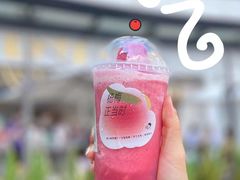 -喜茶(广州荔湾领展广场店)