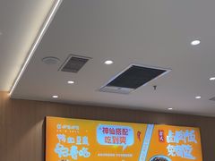 -呷哺呷哺(融创茂店)