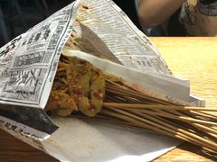 -乐彡炸串·烤苕皮(西单华威约饭街店)
