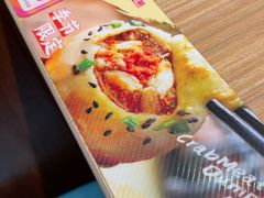 -小杨生煎(龙阳广场店)