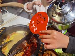 -小郡肝火锅串串香(万达总店)