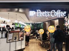 -Peet's Coffee皮爷咖啡(德基店)