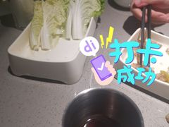 -半天妖烤鱼(西铁营万达店)