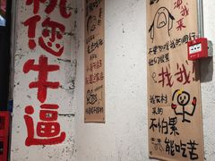 -深圳大学(丽湖校区)