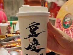 -周小明火锅(黑金冠社区店)