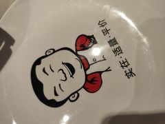 -大碗先生(万科金色梦想店)