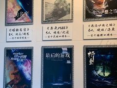 -鑫梦桌游谋杀之谜剧本杀俱乐部(联合商厦店)