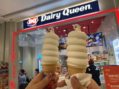 -DQ·蛋糕·冰淇淋(苏州中心店)