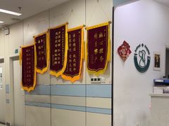 -中农国际动物医院24小时·猫科·骨科·急重症中心