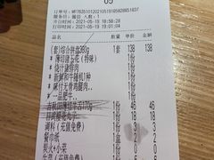 -吉秋田鲜和牛烧肉·肉档自选