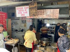 -蓉城西二道无名冒菜(西二道街店)