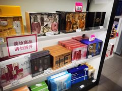 -唯品会(北京国瑞城店)