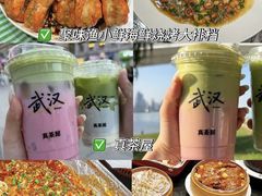 -武汉长江大桥
