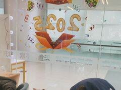 -鱼酷活鱼烤鱼(沈阳大悦城店)