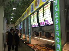 -梅园食堂