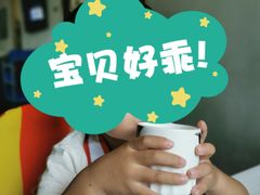 -旺顺阁鱼头泡饼(小红门店)