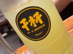 -木屋烧烤(南新店)