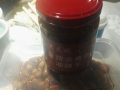 水煮鱼油辣子-雲蜀龙阁·金牌水煮鱼(方庄店)