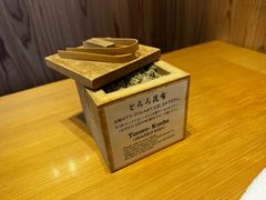 -面屋 猪一