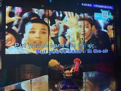 -温莎KTV(国贸店)
