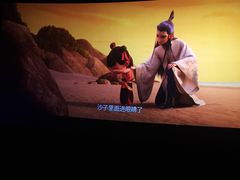 -上影国际影城(普陀绿地缤纷城店)