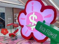-合景·悠方(成都店)