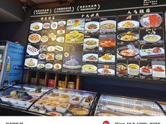 -湘满甲·黄焖甲鱼创始者·湘菜·鲁菜(潘家园店)