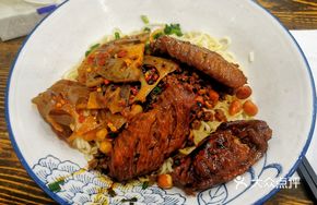 Cola Chicken Wings Mixed Noodles
