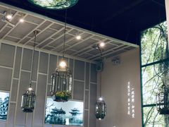 大堂-潮粥荟·潮汕砂锅粥(朝阳大悦城店)