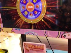 -汤姆熊欢乐世界·史莱姆怪兽(正大店)