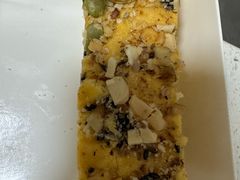 -祥禾饽饽铺·中式糕点(北京来福士店)