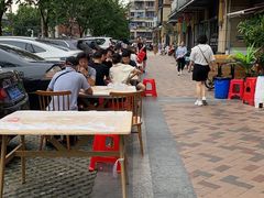 -清真双宝红油牛系列