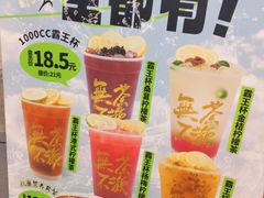 -孖记茶档·热腾茶餐(乐峰店)