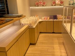 -好利来(乐堤港店)