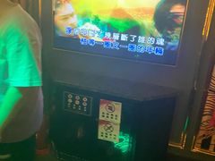 -INLOVE KTV(文一店)