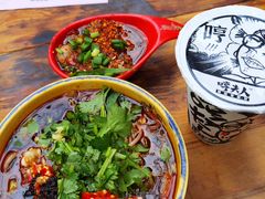 缠绵火锅粉-冒椒火辣(奎星楼街店)