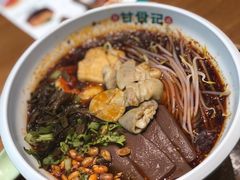 招牌血旺肥肠粉-甘食记·成都肥肠粉(汕头万象城店)