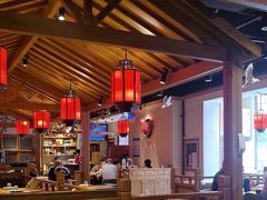 -鸽子窝(黄村店)